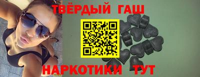 каннабис Гусев