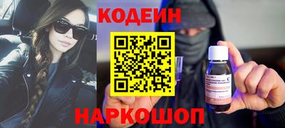 прущий лед Волжский