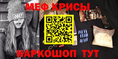 прущий лед Волжский