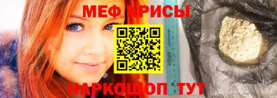 MDMA Premium VHQ Волгодонск