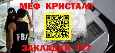 MDMA Premium VHQ Волгодонск