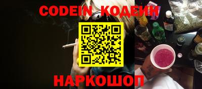 MDMA Premium VHQ Волгодонск
