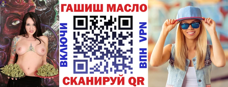 где можно купить   Грязи  ТГК Wax 