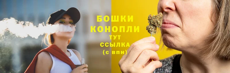 Шишки марихуана индика  сайты даркнета клад  Грязи  купить  сайты 