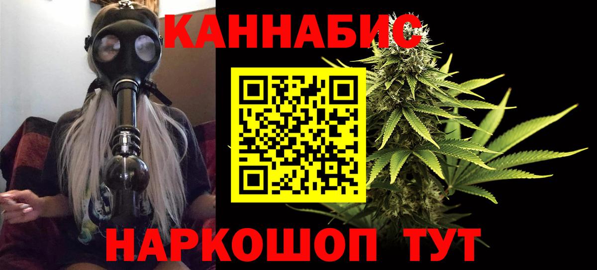 MDMA Грязи